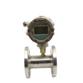 Liquid control diesel hydraulic oil turbine flow meter